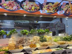 -醉人椒麻辣香锅(王府井喜悦店)