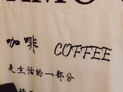-阿殳咖啡(水围村店)