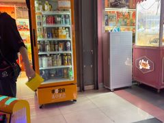 -阿尔法Game Station(中山路店)
