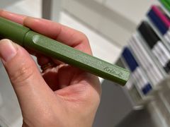 -LAMY(静安嘉里中心店)