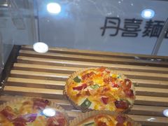 -DANXI丹喜面包·蛋糕(小公园永平店)