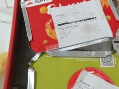 -必胜客(步行街店)