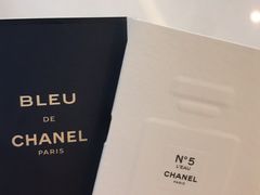 -CHANEL 香奈儿(海岸城店)
