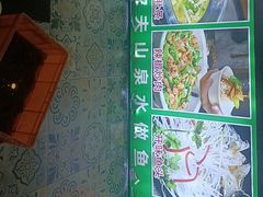 -老山村酒楼(白石洲店)