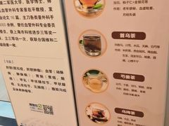 -上海仁爱医院