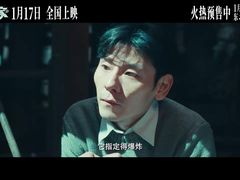 -英皇电影城(英皇集团中心IMAX店)