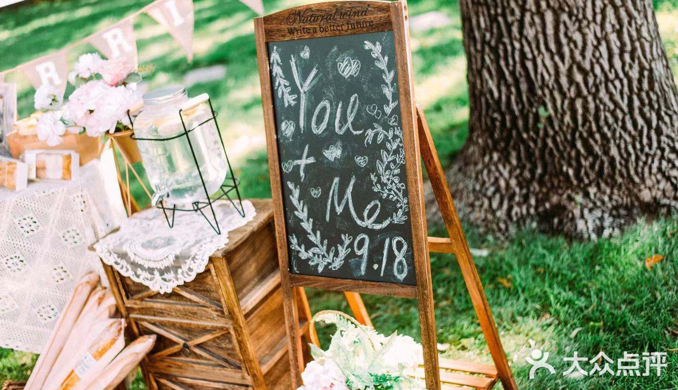 小清新婚礼的幸福感[种草][种草][种草]