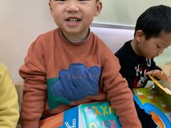 -豆初托育园 Baby Bean Day care Center
