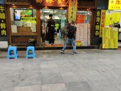 -荔林食店(西华路店)