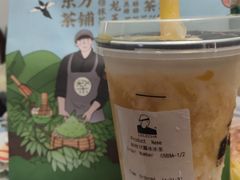 -LELECHA乐乐茶(上海五角场万达广场店)