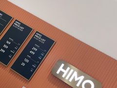 -海马体照相馆(万菱汇店)