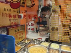-张果佬年糕卷(科巷店)