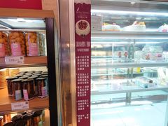 -顶东面包花园·生日蛋糕(香榭丽店)