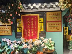 -小凤庭·地道湖北菜武昌鱼·藕汤(38年黄鹤楼店)