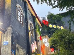 -树厨贵州菜(大十字店)