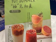 -比萨玛尚诺(港汇恒隆广场店)