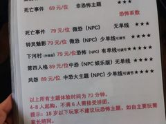 -凌晨四点