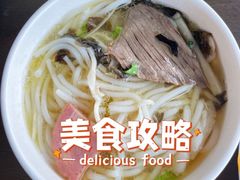 -福利来酒店(泺源大街店)