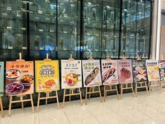 -罗湖区中医院梧桐药膳坊