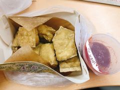 臭豆腐-新梅华·茶点餐厅(欧尚店)