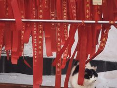 -六鼎山文化旅游区