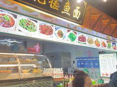 -吴记排档搓鱼(甘州美食城店)