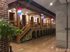 -纽斯桑拿会所(天山店)