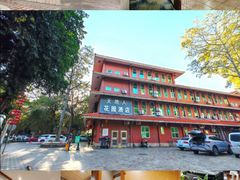 -梅州天地人花园酒店(梅县人民广场店)