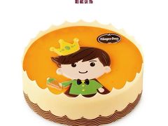 小王子-哈根达斯(武汉天地店)