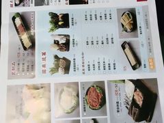 -新辣道鱼火锅(世纪金源购物中心店)