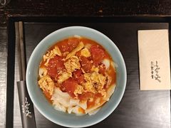 -喜晋道面馆(华严寺广场店)