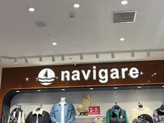 -砂之船奥特莱斯(合肥店)