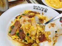 -旺记冰室(九龙中心大厦店)