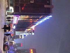 -金刚山烧烤(中山路店)