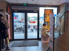 -麦当劳(临顿路店)