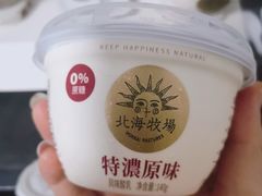 -盒马鲜生(金桥国际广场店)