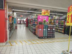 -家乐福(金观音店)