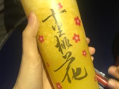 超级菠萝-九里香奶茶果汁(碧湖店)