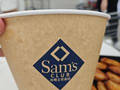 -山姆餐吧(山姆会员商店店)