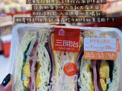 -盒马鲜生(枣园路店)