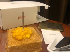 拿破仑-积慕Cake(解放大道店)