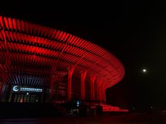 -北京雁栖湖国际会展中心