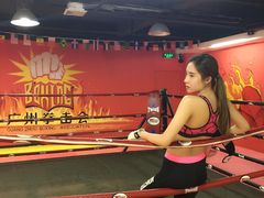 -拳盛时代拳击俱乐部(北京路店)