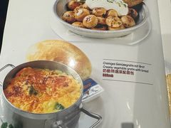 -申德勒加油站餐厅(三里屯北小街店)