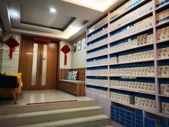 -永信齿科·永恩口腔门诊部(浦东新区店)
