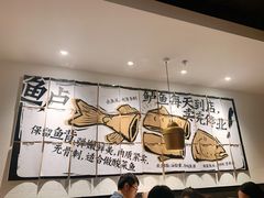 -太二酸菜鱼(正大广场店)