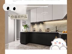 -研筑国际设计事务所(总店)
