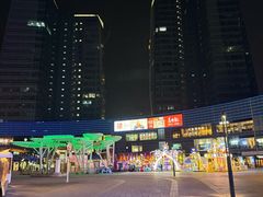 -大族广场Mall&More