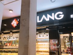 门面-琳琅LIN LANG(解放店)