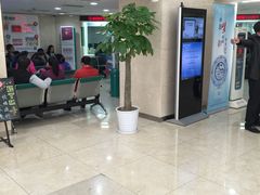 -中国农业银行(上海翔殷支行)